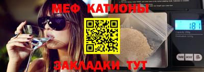 COCAINE Кандалакша
