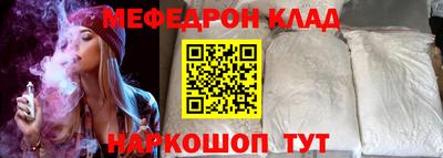 а пвп мука Камышлов