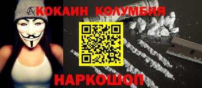PSILOCYBIN Канаш