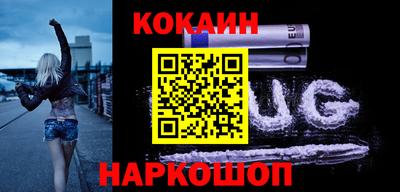 а пвп мука Камышлов