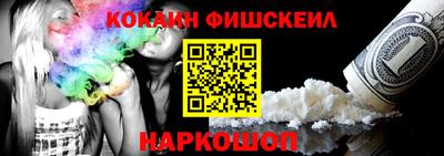 PSILOCYBIN Канаш