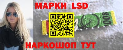 а пвп мука Камышлов