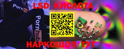 а пвп мука Камышлов
