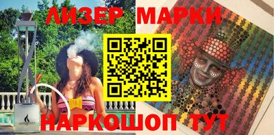 а пвп мука Камышлов