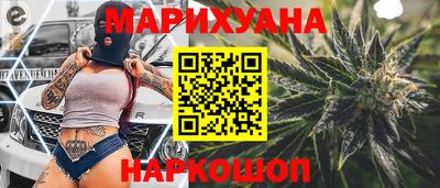 PSILOCYBIN Канаш