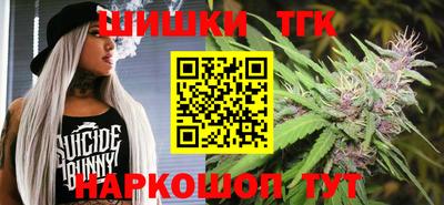 PSILOCYBIN Канаш