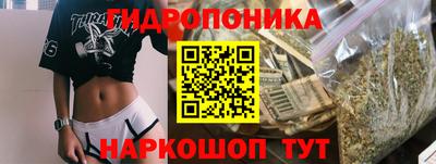 COCAINE Кандалакша