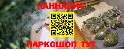 COCAINE Кандалакша