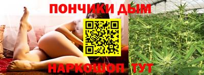 а пвп мука Камышлов