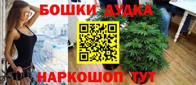 а пвп мука Камышлов