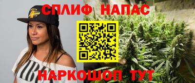 PSILOCYBIN Канаш
