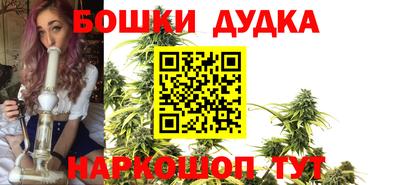 COCAINE Кандалакша