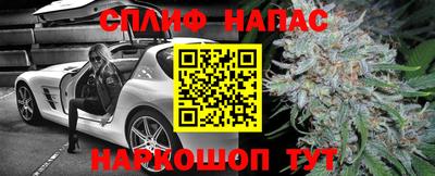 а пвп мука Камышлов