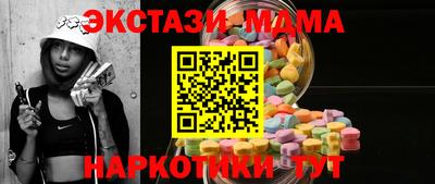 PSILOCYBIN Канаш