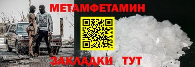 COCAINE Кандалакша
