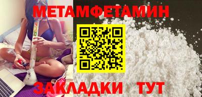 PSILOCYBIN Канаш