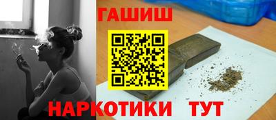 а пвп мука Камышлов