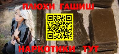 а пвп мука Камышлов