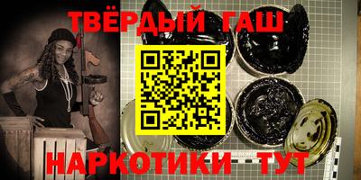 COCAINE Кандалакша