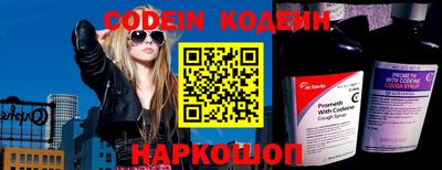 PSILOCYBIN Канаш
