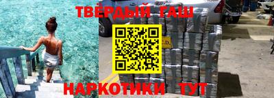 COCAINE Кандалакша
