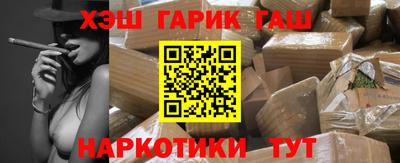 COCAINE Кандалакша