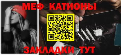 COCAINE Кандалакша