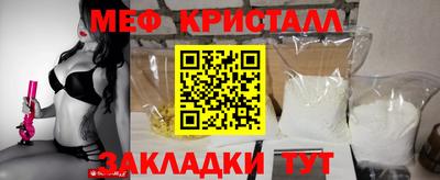 PSILOCYBIN Канаш