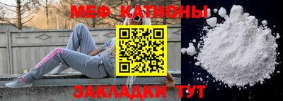 COCAINE Кандалакша
