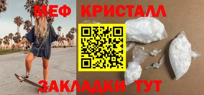 PSILOCYBIN Канаш